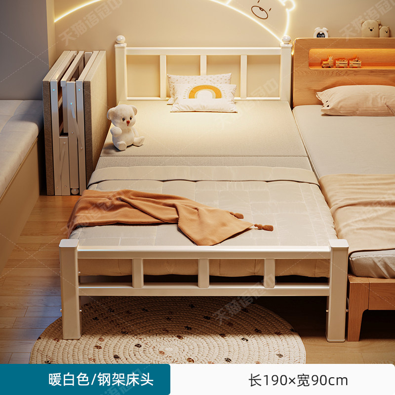 Cadre blanc économique, pratique, robuste et durable.