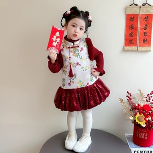 Tongxingyuan Girls Chinese Style Cheongsam Dress Red Floral Winter New Year Outfit - Product Image 3