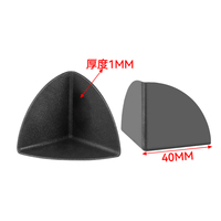 Protection d'angle en plastique noir à trois côtés pour carton logistique, garde-bord et garde-angle 40*40*40mm Épaisseur 1mm
