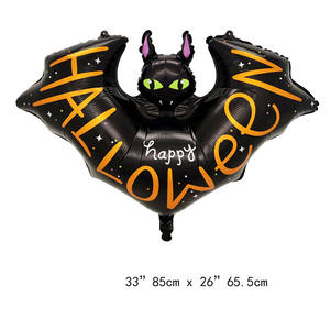 Globo de Halloween Murciélago Sombrero de bruja Globos de aluminio para Halloween Festival Undead Holiday Candy Party Decoration - Product Image 4