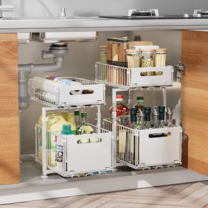 Organisateur de rangement coulissant à 2 niveaux <span class=keywords><strong>sous</strong></span> l'évier pour salle de bain et cuisine, avec paniers coulissants pour armoires - Product Image 1