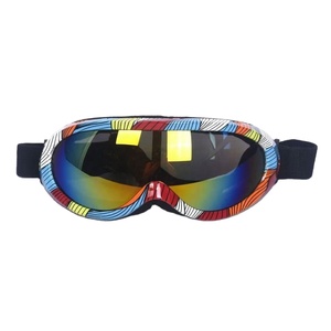 Children's Special Ski Riding Goggles Outdoor Sports Windproof Goggles - Product Image 4