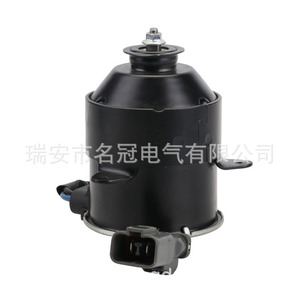 Motor de Ventilador Eléctrico 12V AX263500-5022 para Honda CRV, Pieza de Repuesto para Refrigeración del Radiador - Product Image 3