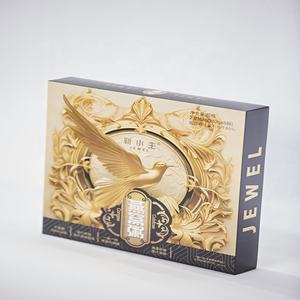 ชุดของขวัญโจ๊กรังนก อาหารทดแทนมื้ออาหาร อาหารเช้าสำเร็จรูป อาหารว่างยามบ่าย ราคาโรงงาน - Product Image 1