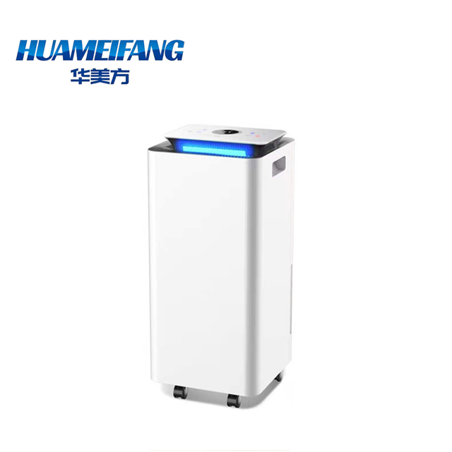 30L/D Refrigerative Electric Dehumidifier R290 Compressor Low Noise Portable Optional HEPA Touchscreen Control for Household Use