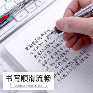 M&G Four <b>Color</b> Ballpoint <b>Pen</b> 0.7mm <b>Multi</b> <b>Color</b> For Student Homework - Product Image 4