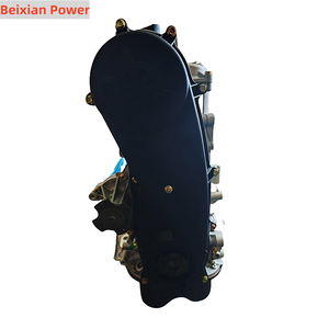 Venta directa de fábrica G16A motor desnudo de alta calidad <span class=keywords><strong>nuevo</strong></span> para <span class=keywords><strong>Suzuki</strong></span> <span class=keywords><strong>Baleno</strong></span> Cultus Escudo Changan Zhixiang motor automotriz - Product Image 2