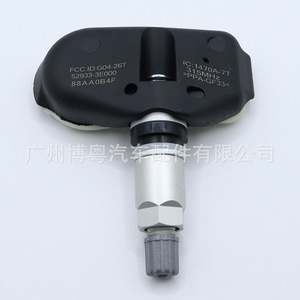 Tpm Sensor 52933-3E000 315Mhz External For Kia Hyundai Vehicles - Product Image 2