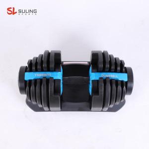 40kg 90lbs Adjustable <b>Dumbbell</b> Set Stainless Steel and ABS Material Home Gym Use - Product Image 3