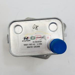 26410-2A300 Enfriador de Aceite del Motor para Hyundai Kia 26410 2A300 SPECTRA/SEPHIA II TUCSON 264102A300 - Product Image 2