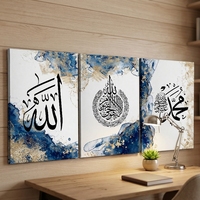 Affiche islamique personnalisée en calligraphie arabe, impression numérique sur toile, bleu et blanc, OEM ODM, décoration murale à suspendre, 50x70cm