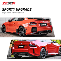Extensions de jupes latérales ZESON en fibre de carbone sèche style MP pour BMW M2 G87 Competition XDrive Coupé Gauche Droite 2023+