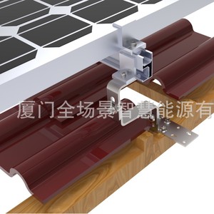 Soporte de Montaje Solar Ajustable de 180 Grados en Acero Inoxidable 304 con Tratamiento de Superficie por Granallado para Sistemas Fotovoltaicos - Product Image 4