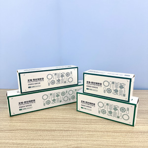 Freezer Bag Airtight Sealing Storage Bags Rectangle Zipper Closure 20-40Pcs General Food Packaging With Logo Printing - Product Image 1