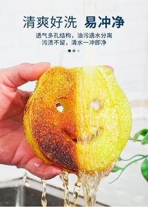 ฟองน้ำกรองโพลียูรีเทน/ฟองน้ำรูพรุนสำหรับทำความสะอาดห้องครัว ฟองน้ำล้างจาน ฟองน้ำกรองแบบกำหนดเองได้ - Product Image 3