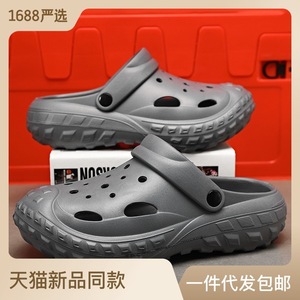 รองเท้าแตะผู้ชายสำหรับฤดูร้อน ใส่กลางแจ้ง ป้องกันกลิ่น พื้นกันลื่น EVA ส้นสูง 4.5 ซม. สีพื้น รองเท้าชายหาด - Product Image 2