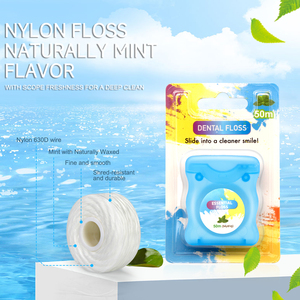 ไหมขัดฟันอ่อนโยนต่อเหงือกไหมขัดฟันดูแลช่องปากทำความสะอาดฟันอย่างล้ำลึกแว็กซ์อ่อนโยนบนเหงือกไหมขัดฟันสไลด์ได้อย่างราบรื่น - Product Image 2