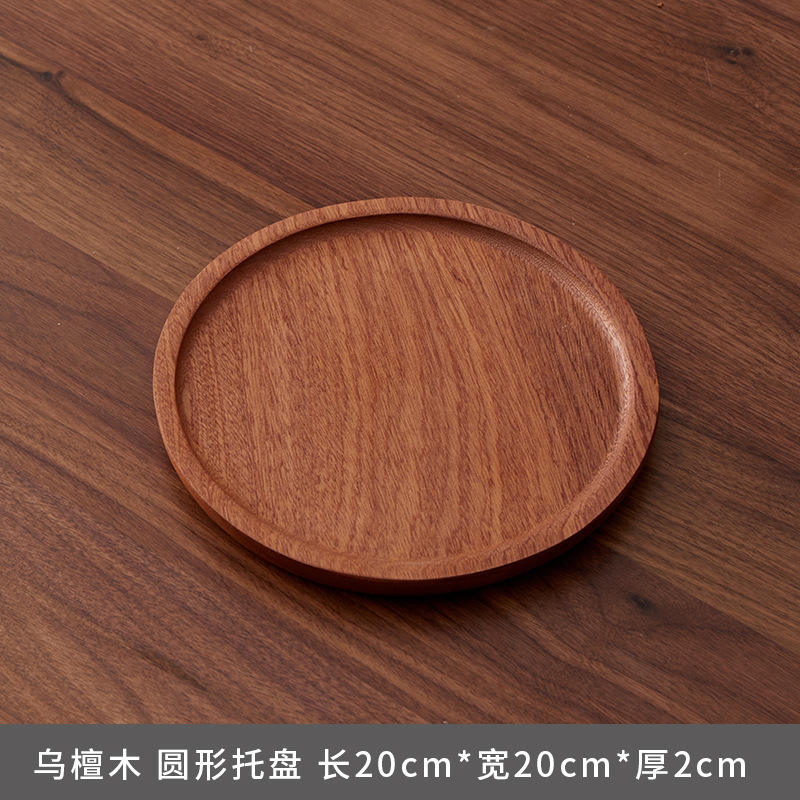 Disque évidés en bois d'ébène massif (diamètre 20cm)