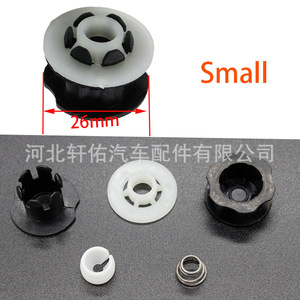 Bague en caoutchouc de liaison de transmission Nissan Qashqai Tiida Renault, axe de 25 mm, longueur de 30 mm, à bride, à sertir - Product Image 3