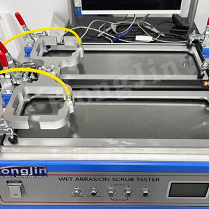 Machine d'essai de lavabilité des revêtements, testeur d'abrasion par friction humide, équipement d'essai de résistance au frottement des revêtements architecturaux - Product Image 6
