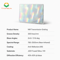 Grille de transmission NIR TAOMSUN 300 L/mm 780-2500nm avec revêtement AR pour la spectroscopie