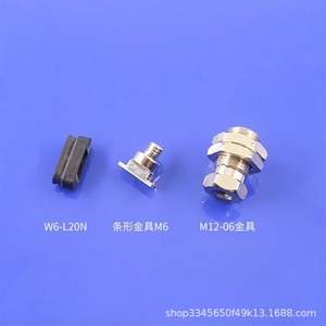 Ventosa ovalada industrial de vacío, accesorios neumáticos de silicona para piezas de brazo robótico, boquilla de tira larga - Product Image 3