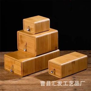 Boîte de rangement en bois de bambou couleur naturelle, organisateur de bijoux de bureau en bois massif, boîte à tiroirs multifonctionnelle Heze Shandong - Product Image 1