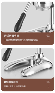 Hướng Dẫn Sử Dụng Máy Ép Trái Cây Nho Cam Bằng Thép Không Gỉ - Product Image 5