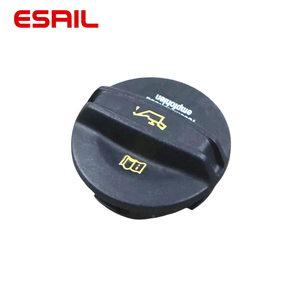 Tapa de Aceite para Motor de Coche, Tapa de Llenado de Aceite 06G103485 YXGVW005 para Audi A8 S8 <span class=keywords><strong>D3</strong></span> 4E Passat VW Golf <span class=keywords><strong>MK7</strong></span> - Product Image 5