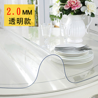 Nappe de table en PVC pour la maison, tapis de table en plastique souple effet cristal, imperméable, anti-taches, anti-brûlure et sans lavage