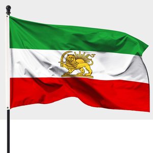 Banderas <span class=keywords><strong>de</strong></span> Irán <span class=keywords><strong>de</strong></span> 3x5 pies <span class=keywords><strong>de</strong></span> Alta Calidad, Impresión Digital, Económicas, Promocionales, para Interiores y Exteriores, Banderas <span class=keywords><strong>de</strong></span> Todos los Países y Estados - Product Image 1