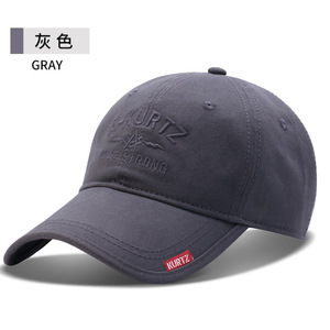 Lackpard Baseball Cap Cotton Unisex <b>Sunscreen</b> Breathable Windproof Hat - Product Image 4