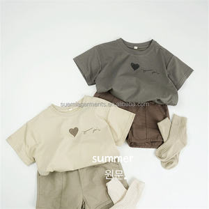 T-<span class=keywords><strong>shirt</strong></span> décontracté pour enfants, garçons et filles, en coton 100%, été, bébé, tout-petit, fabrication sur mesure, faible MOQ, cœur d'amour - Product Image 4