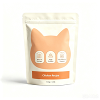 Sachet refermable mat imprimé sur mesure avec couche en aluminium pour l'emballage d'aliments pour animaux et de sucre, qualité alimentaire durable