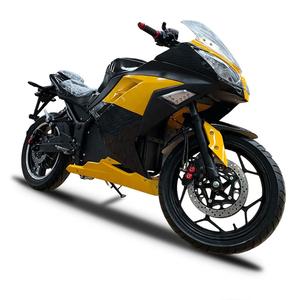 Motocicleta China de Alta Potencia 80ah 120km/h para Adultos, Scooter para 2 Personas - Product Image 1