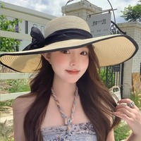 Chapeau de soleil Panama à large bord pour femme, pliable, protection UV, été, plage, décontracté, élégant, fabricant de chapeaux personnalisés