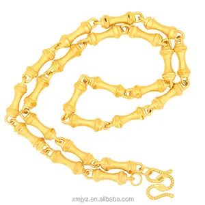 Vietnam Sand Men'S Frosted Jewelry Atmospheric Brass Gold Plated Sandblasted Necklace Manufacturers Wholesale Supply