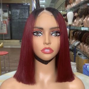 Pelucas de Cabello Liso SDD 2*6, Textura Lisa de Seda, Fáciles de Peinar y Estilizar, Sin Químicos Dañinos - Product Image 1