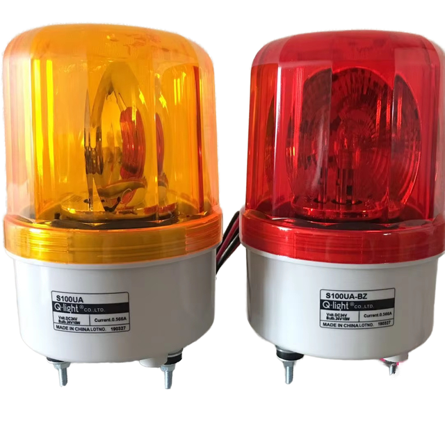 QLIGHTEC S100UE-BZ.S100UA Revolving Indicator Equipment 90-Day Window Tariff Reduction Fixed Type Max 90dB Equipment Indicator