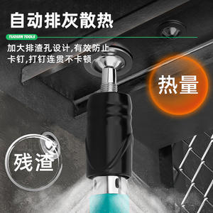 Pistola neumática para clavos Tuosen Mini de 1/4 de pulgada, de acero inoxidable, con cable, para construcción de estructuras domésticas - Product Image 5