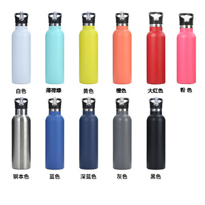 Stainless Steel Insulated <b>Water</b> <b>Bottle</b> 750ml 26cm Red Durable Sports <b>Bottle</b> for Outdoor Cycling Travel Mountaineering - Product Image 1