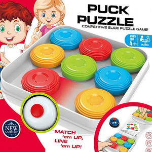 Nueva Llegada Colorido Empujando Rompecabezas Juegos a Juego <span class=keywords><strong>Cerebro</strong></span> Desarrollo Tren Educativo Juegos de Mesa Puck Puzzle Juego para Niños - Product Image 3