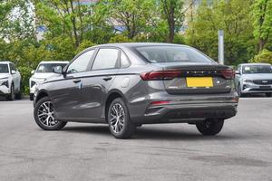 Geely Emgrand 1.5L CVT Up Internet Edition 2018 usado, sedán de gasolina, 4 puertas, 5 plazas, volante a la izquierda, vehículo de segunda mano. - Product Image 4