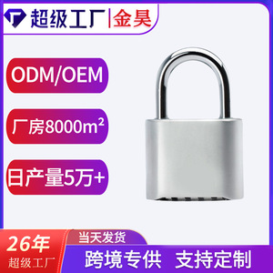 Jinhao Combination Padlock 5.5x11cm Zinc Alloy Rectangular Mechanical <b>Lock</b> For Backpack Warehouse Door Security - Product Image 5