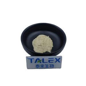 Apigénine directement de l'usine à prix réduit. - Product Image 1