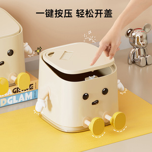 Cubo de basura de escritorio cuadrado con tapa de botón, gran capacidad, resistente al agua, para uso en oficina - Product Image 1