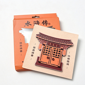 Insignia Personalizada de la <span class=keywords><strong>Serie</strong></span> Water Margin Heroes, de Acero Inoxidable Plateado - Product Image 3