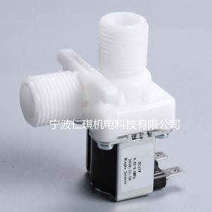 Vanne solénoïde FCD180AS02 DC12V 0.02-0.8MPa en plastique pour entrée et sortie d'eau pour chauffe-eau et machine à glaçons - Product Image 3