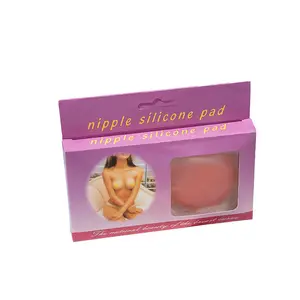 Waterproof Silicone Seamless Nipple Cover Silicone Nipple Cover