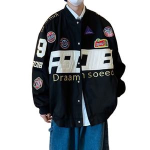 Chaqueta de Invierno para Mujer, Estilo Hip Hop, Oversize, con Estampado de Alta Calidad, Personalizable con Logotipo Frontal, Bordado 3D Tipo Toalla, Sudadera con Capucha de Béisbol - Product Image 1